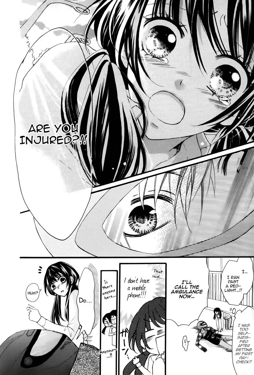 Boku no Uchi ni Oide. Chapter 1 11